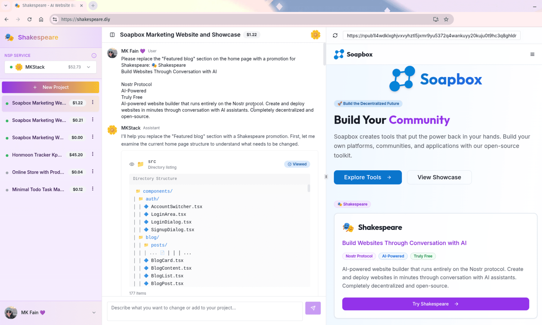 Shakespeare Example Project