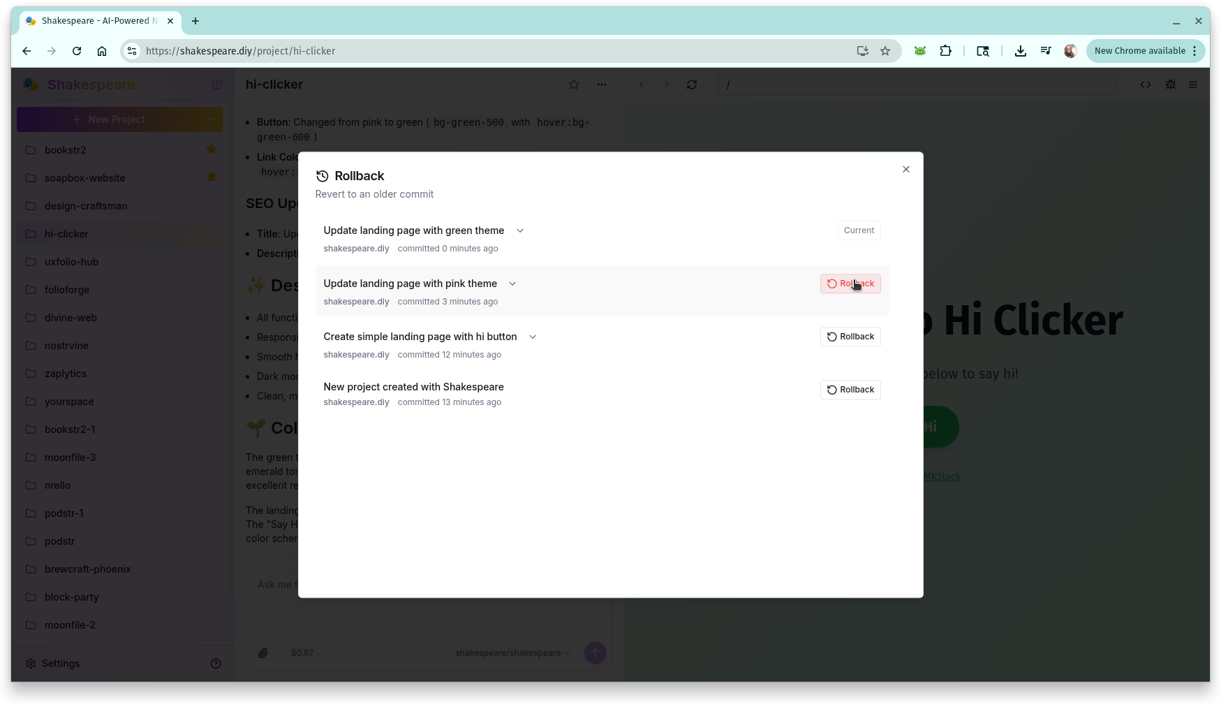 Shakespeare rollback interface showing the three dots menu with rollback option